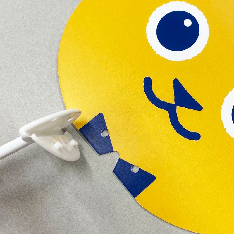 応援うちわ | Go!Go!こくみんストア