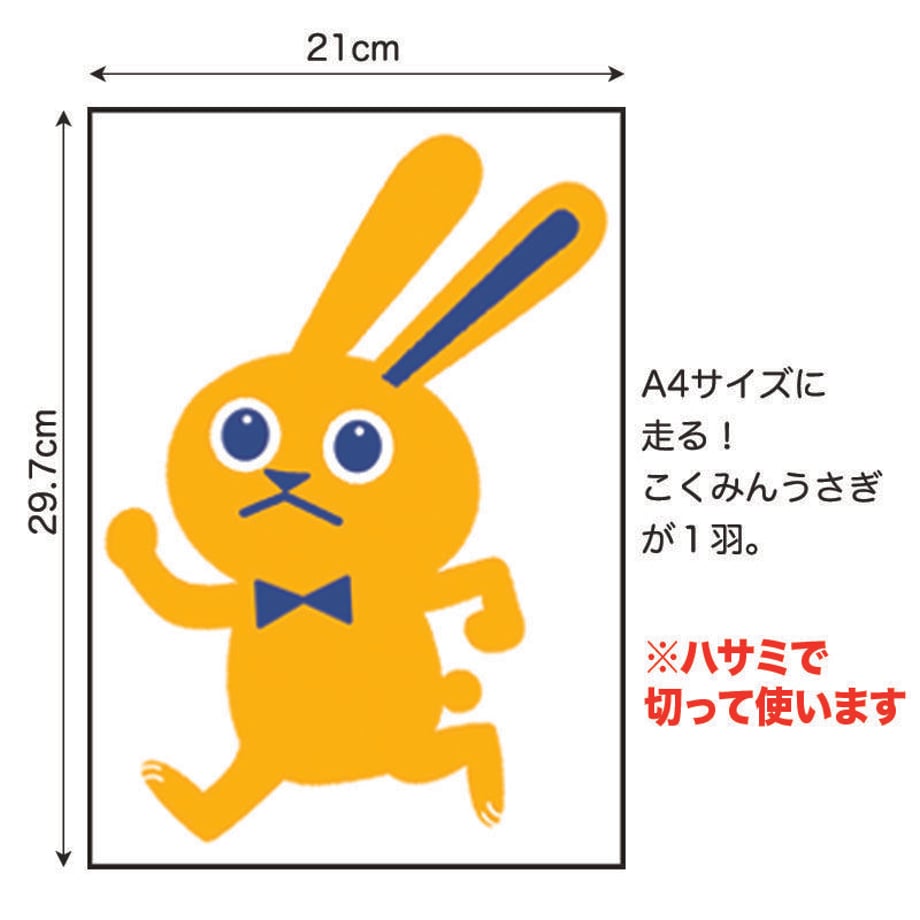 63ec6135e2f3b61c65d1a486