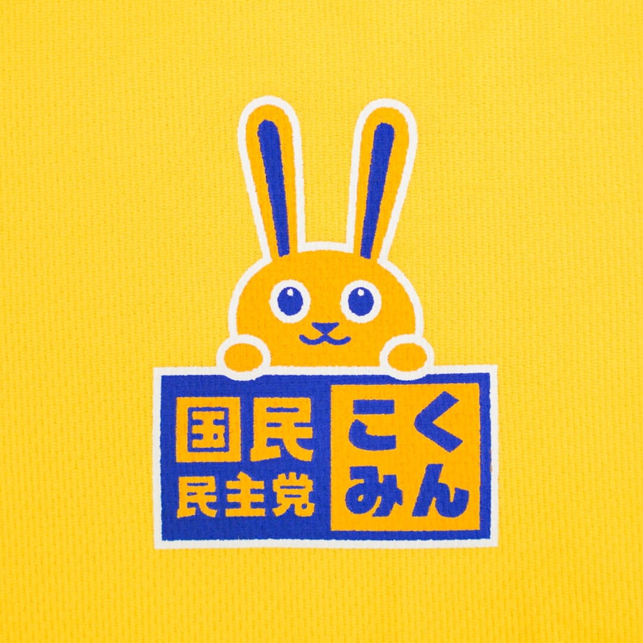 60f1563f21a1667eec0f5abe