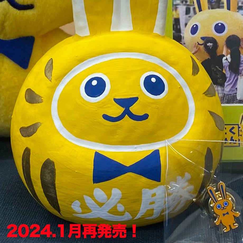 651bd6d7b4ac740030b012c0
