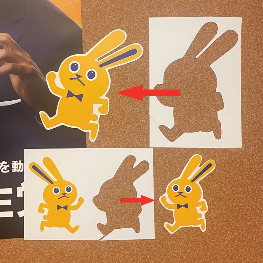 63ec6135e2f3b61c65d1a486