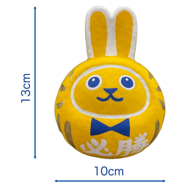 必勝だるま | Go!Go!こくみんストア