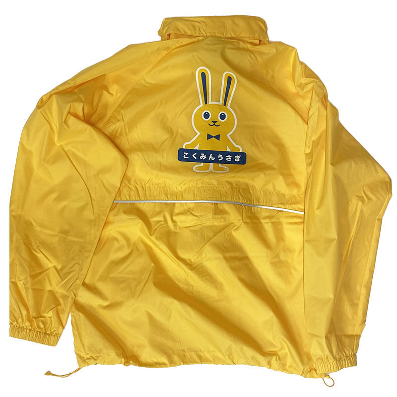 公式ジャンパー（うさぎ）※選挙活動着用NG | Go!Go!こくみんストア