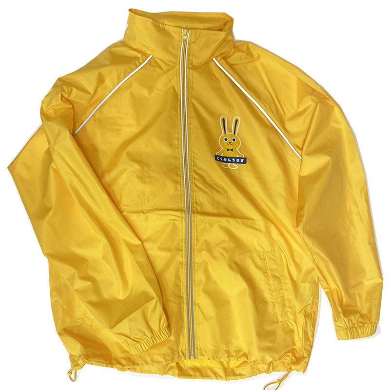 @うさぎ差枚専用　ピクミン　ジャケット　140cm イエロー 公式ジャンパー（うさぎ）※選挙活動着用NG | Go!Go!こくみんストア