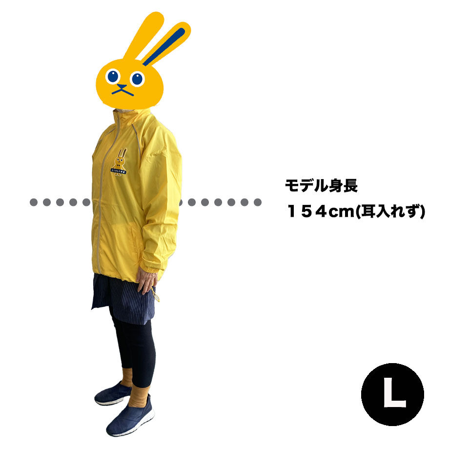 6412af876dd9a9002bd3ae63