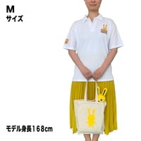 @うさぎ差枚専用　ピクミン　ジャケット　140cm イエロー 商品一覧|子供服・ベビー服 通販のF.O.Online Store(エフオー