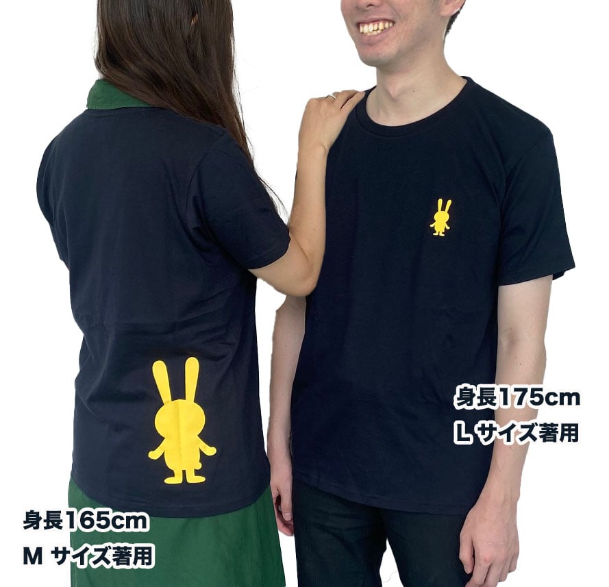 Tシャツ(うさぎシルエット) | Go!Go!こくみんストア