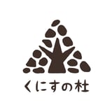 くにすの杜　キャンプ予約サイト