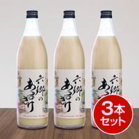 六郷のあまざけ 900ml | e-tsurunoya's STORE