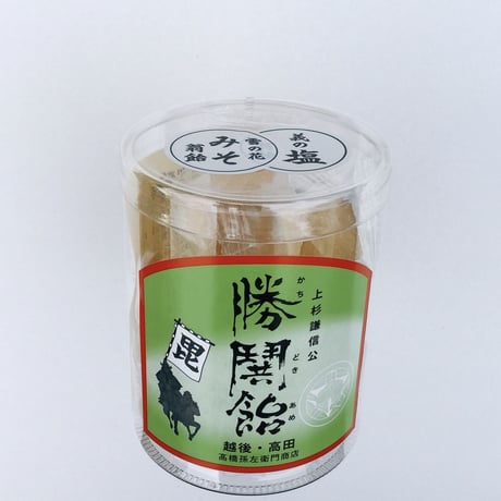 勝鬨飴