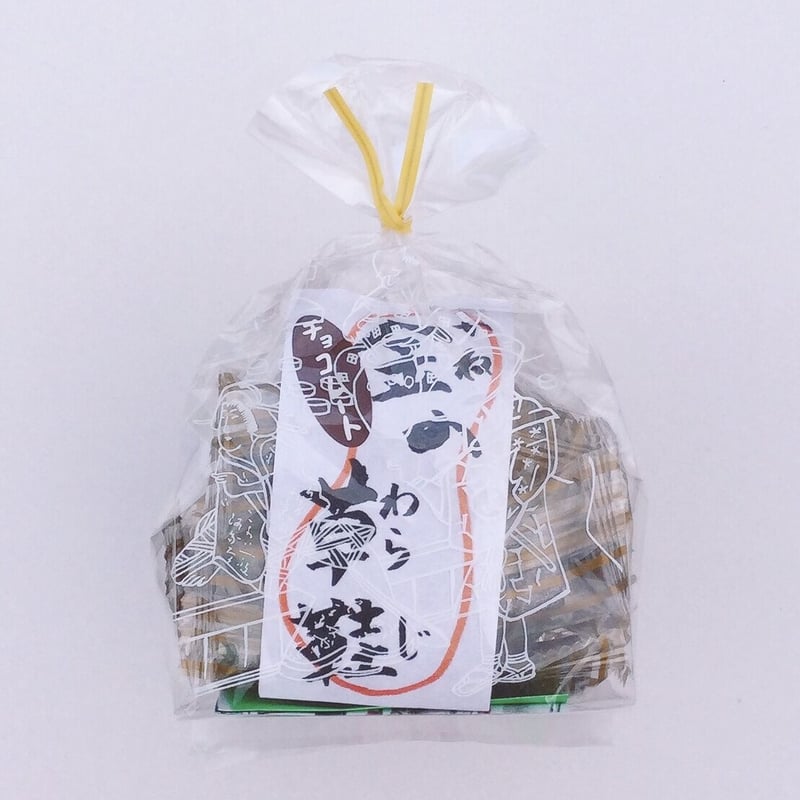 金の草鞋 | 髙橋あめやオンラインショップ
