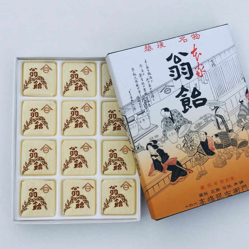 昭和レトロ ラベル 高級飴菓子 100枚 翁飴(箱入り） | 髙橋あめやオンラインショップ