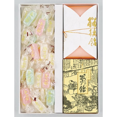 髙橋あめやオンラインショップ