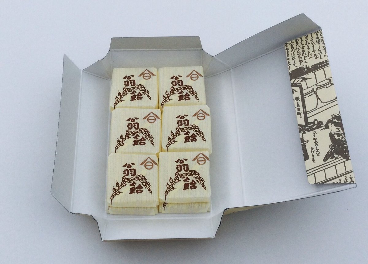 ⑤アンティーク・あめ屋のパン箱 fit=scale-down,w=1200