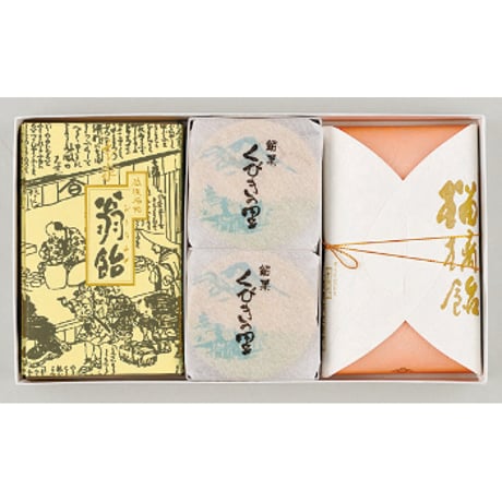 髙橋あめやオンラインショップ
