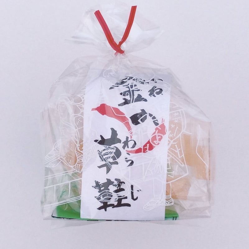 金の草鞋 | 髙橋あめやオンラインショップ