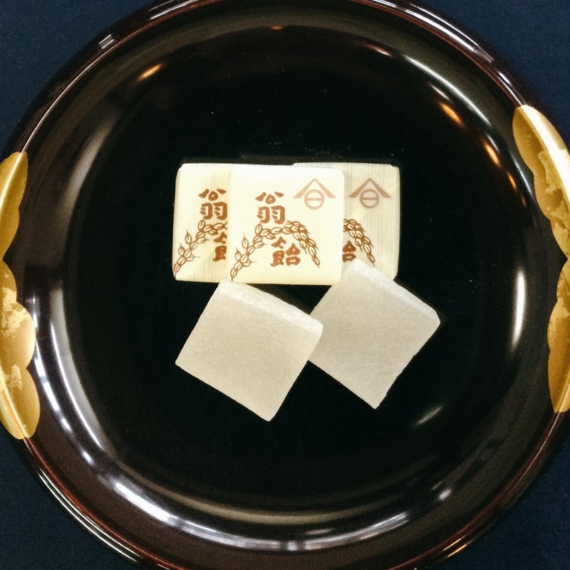 翁飴(箱入り） | 髙橋あめやオンラインショップ