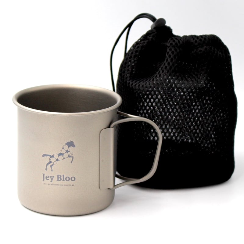 シングルチタンマグカップ 450ml No.300 メッシュカバー付き 直火対応