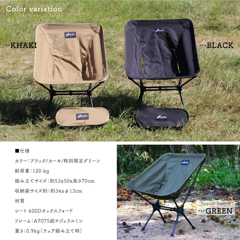 トントン拍子　折りたたみデスク&折りたたみチェアー　サイドチェスト トントン拍子様専用 折りたたみデスク&折りたたみチェアー サイド