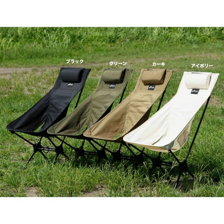 ヘッドレスト | STORES