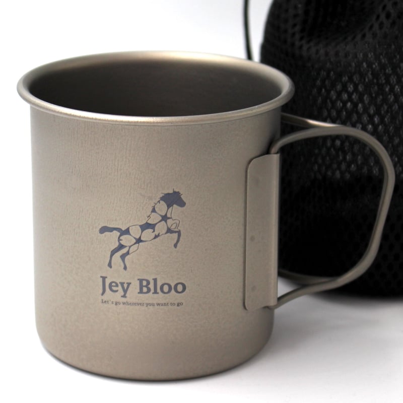 シングルチタンマグカップ 450ml No.300 メッシュカバー付き 直火対応