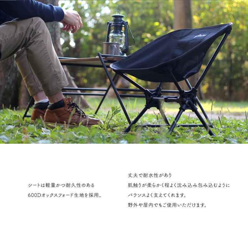 折りたたみ ジュラルミン チェア ミニ No.330 ミニローチェア | Jey