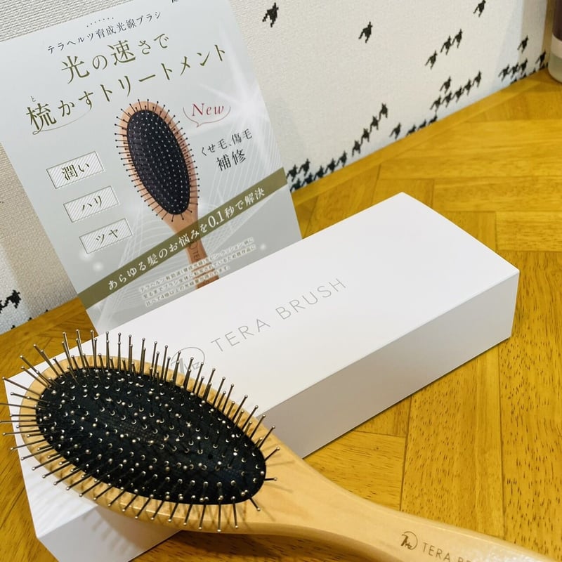 TERA BRUSH（テラブラシ） | UNO-ichikara BEAUTY STORE