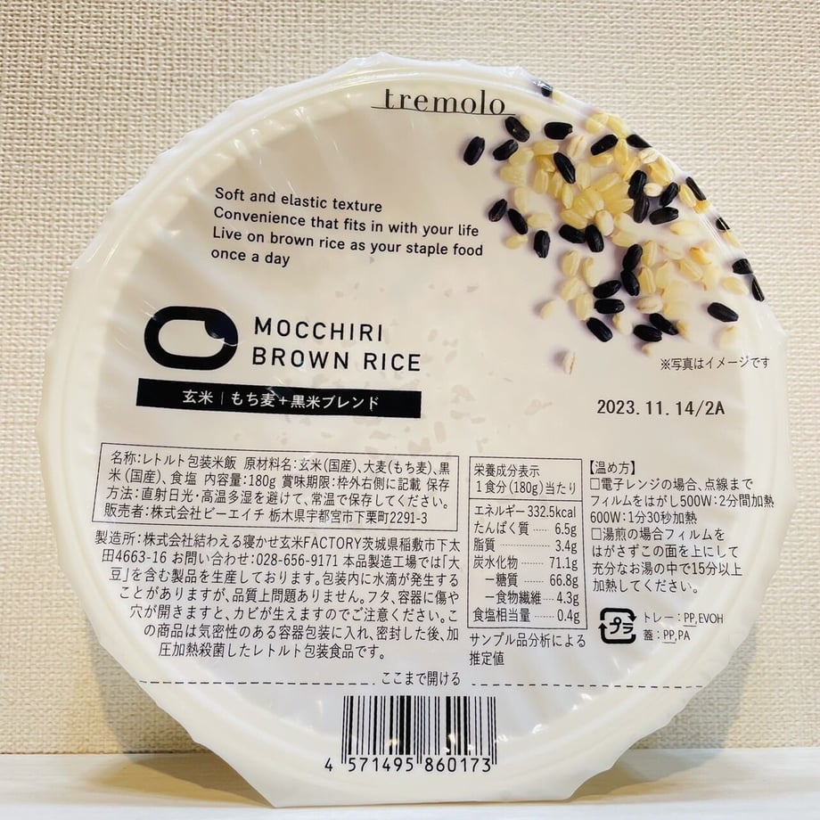 64685d28cbce5200552e1312