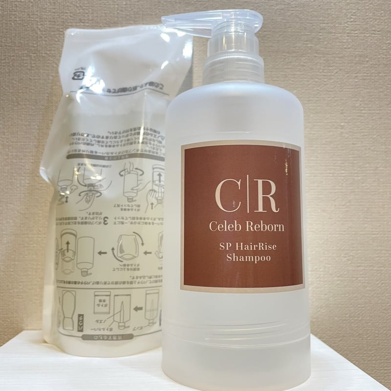 発毛！Celeb Reborn シャンプー（本体付き） | UNO-ichikara BEAU