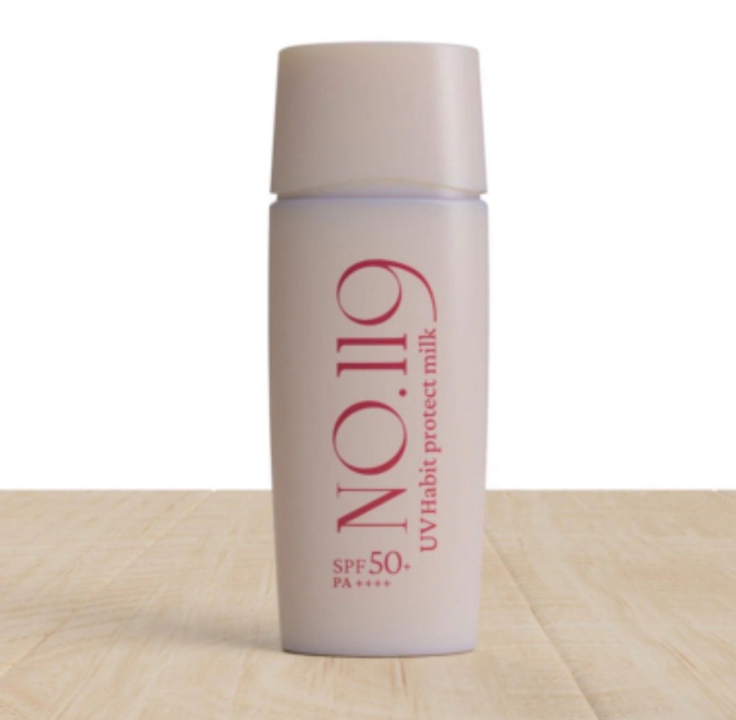 NO.119 UVハビット プロテクトミルク | UNO-ichikara BEAUTY S