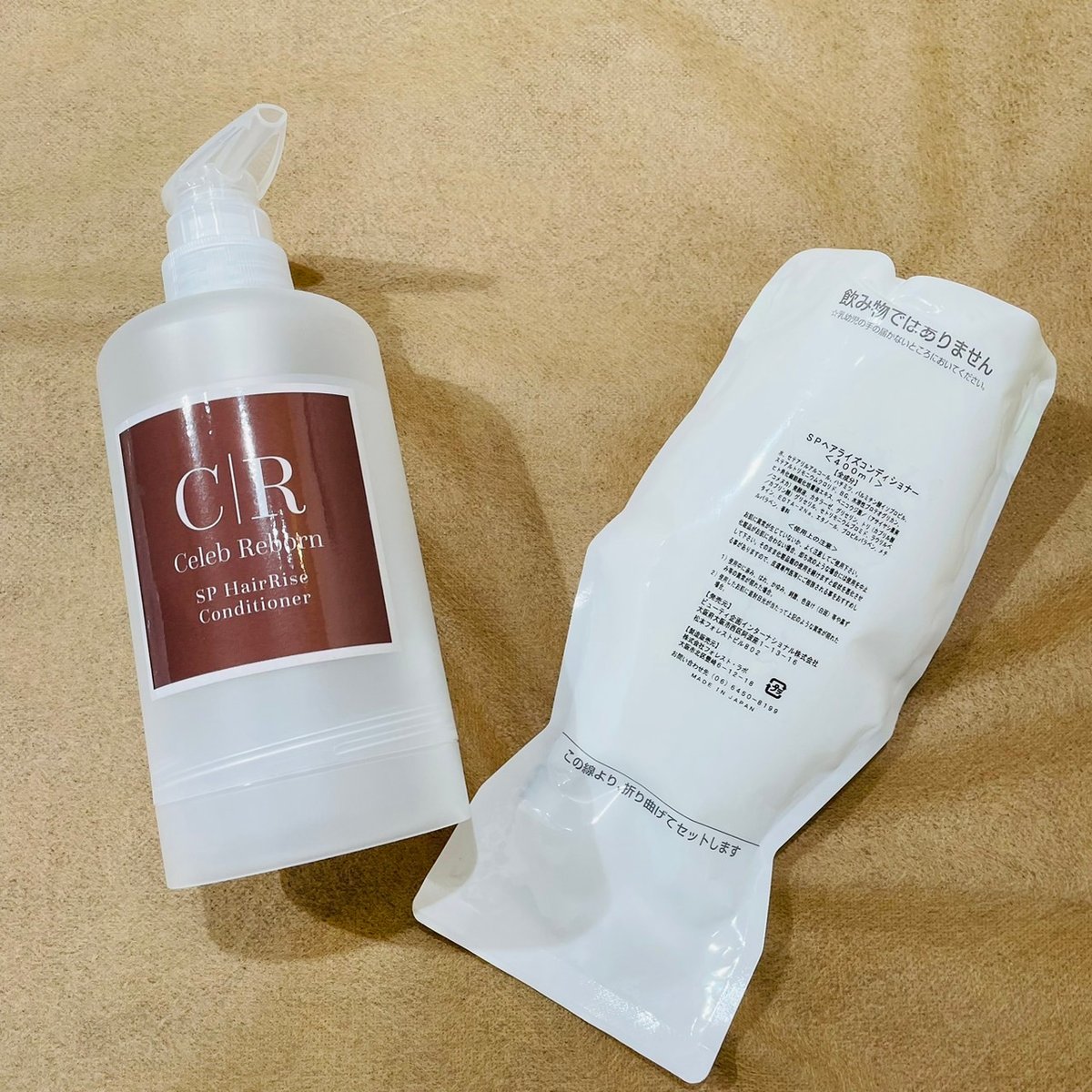 ラスト1点新品クリスチャン フロリアン ヘア コンディショナー 946ml fit=scale-down,w=1200