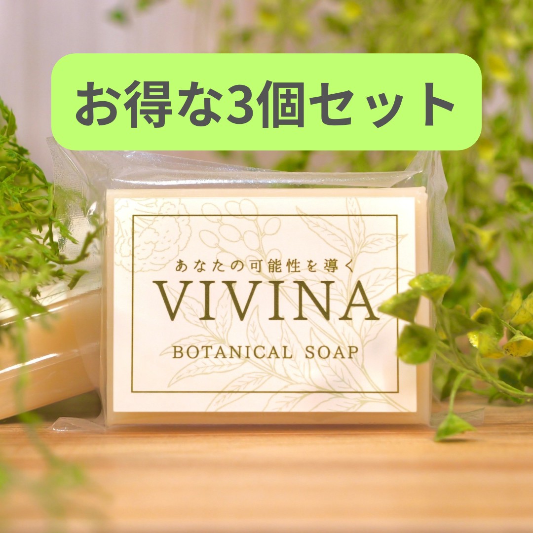 ココアミノVCソープ 120g 3個セット ココアミノVCソープ 120g 3個セット ココアミノVCソープ 120g 3