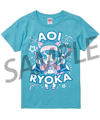 葵涼花 推しTシャツ