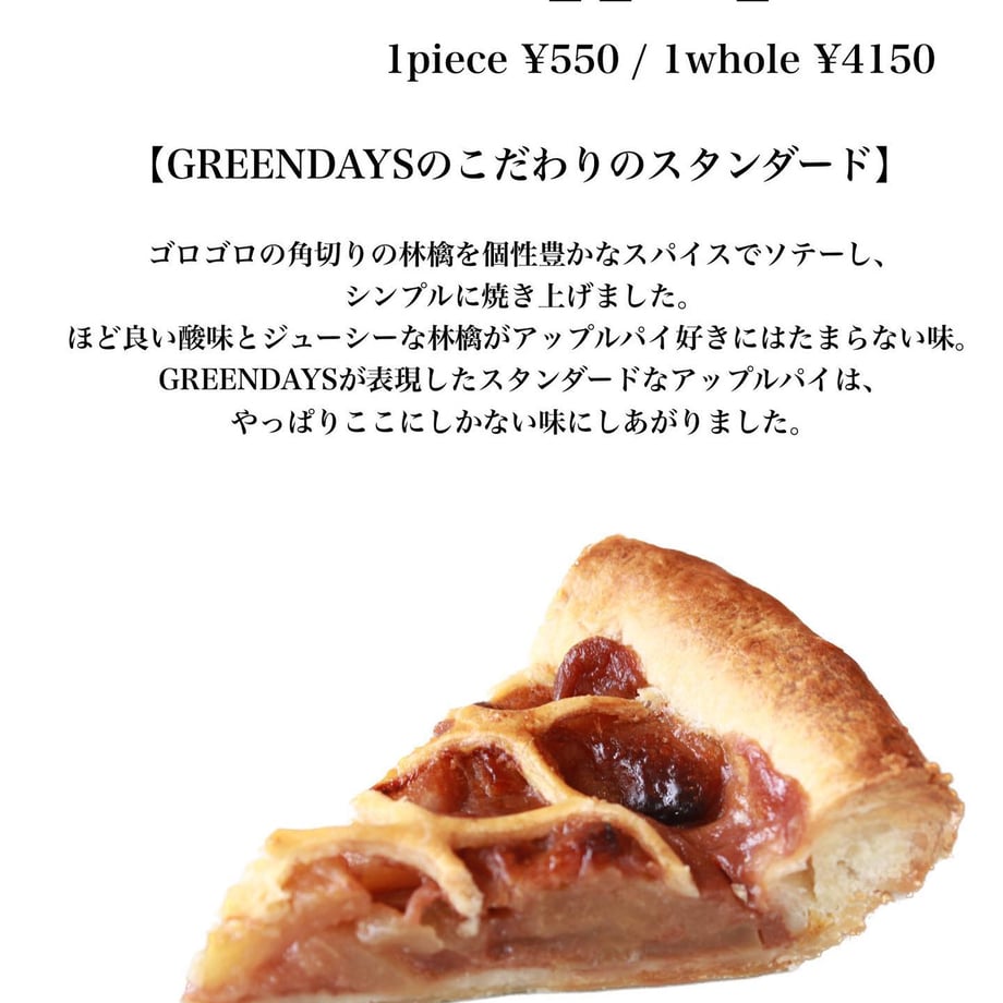 60f1549a0536241a8ebd3152
