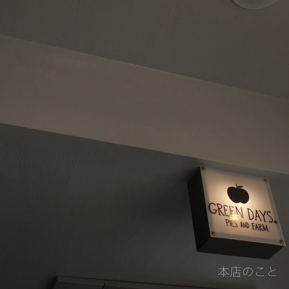 6284b9871d6b1050a5c3d95b