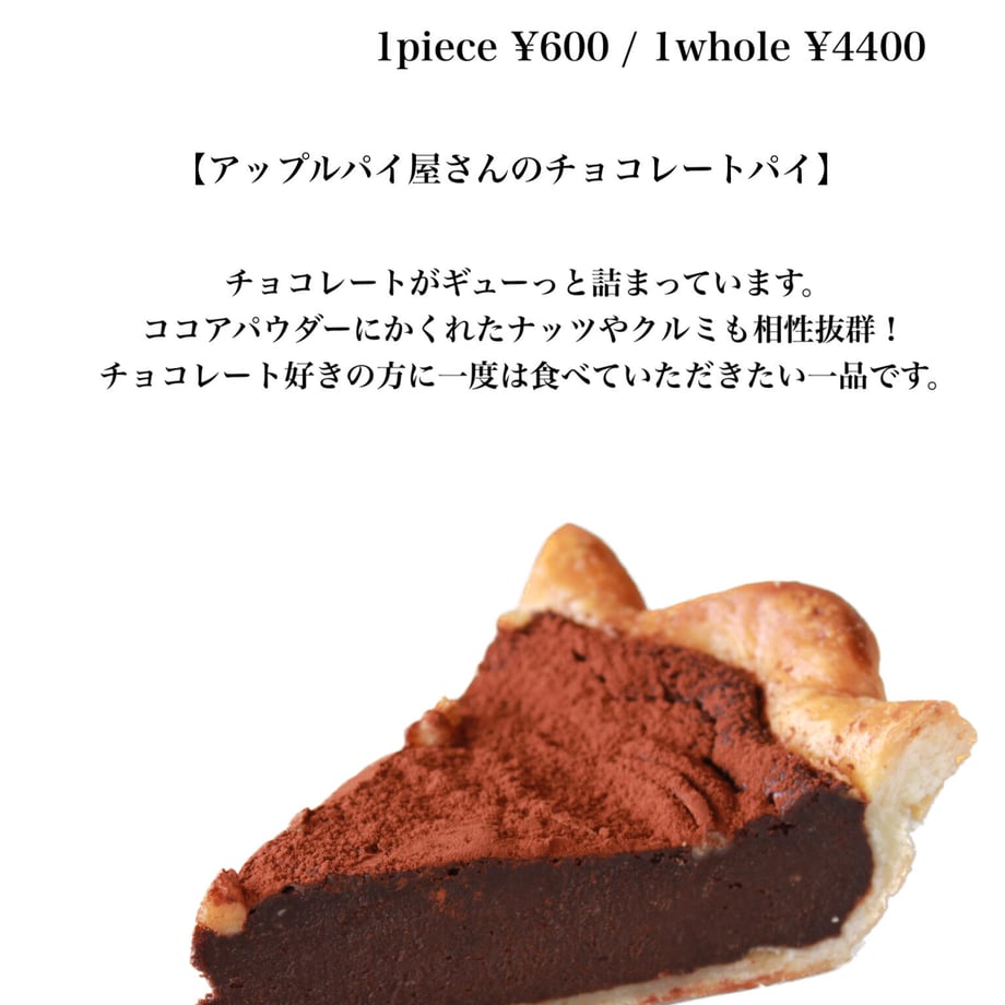 65289602717fd9002ef6fc54