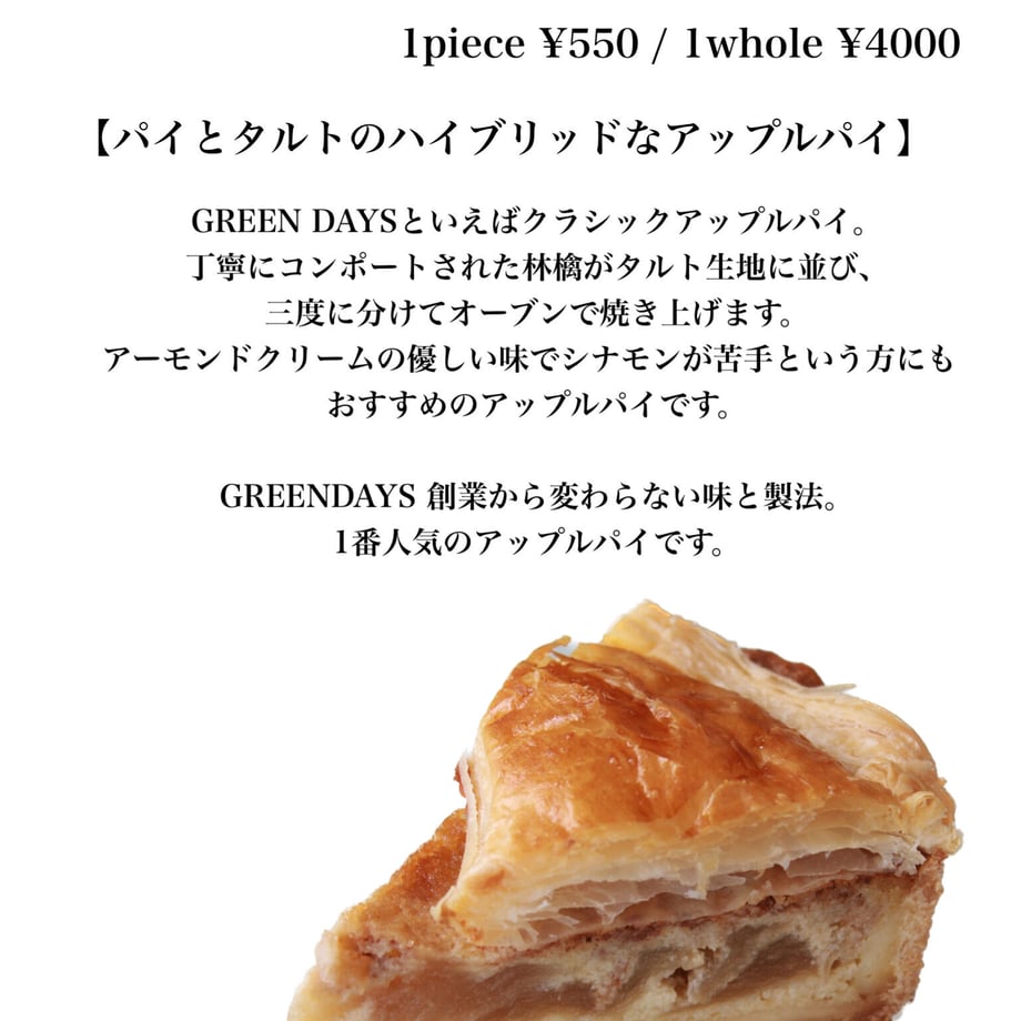 65194ec8eb496f00345c16a8