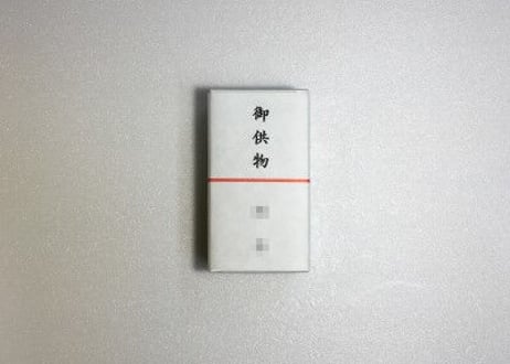 西六条藤（アン入りSサイズ）