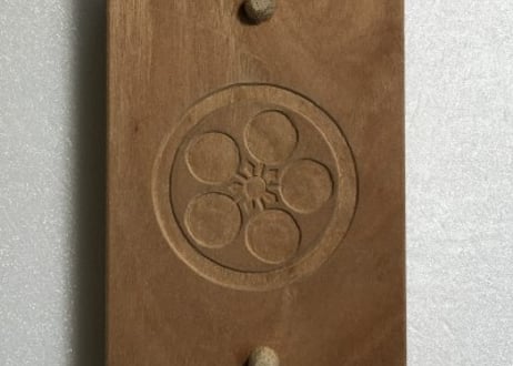 丸に梅鉢（アン入りSSサイズ）