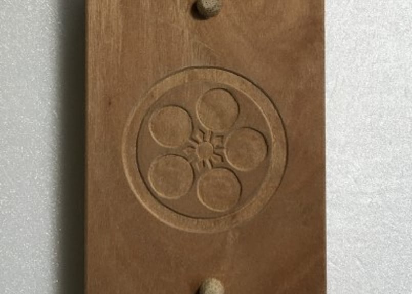 丸に梅鉢（アン入りSSサイズ） | 御菓子司 丹波屋善康