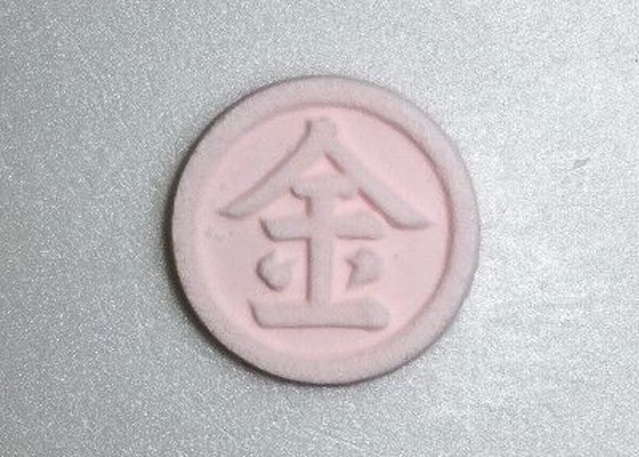 612c8b7258d2e55a7f72df52