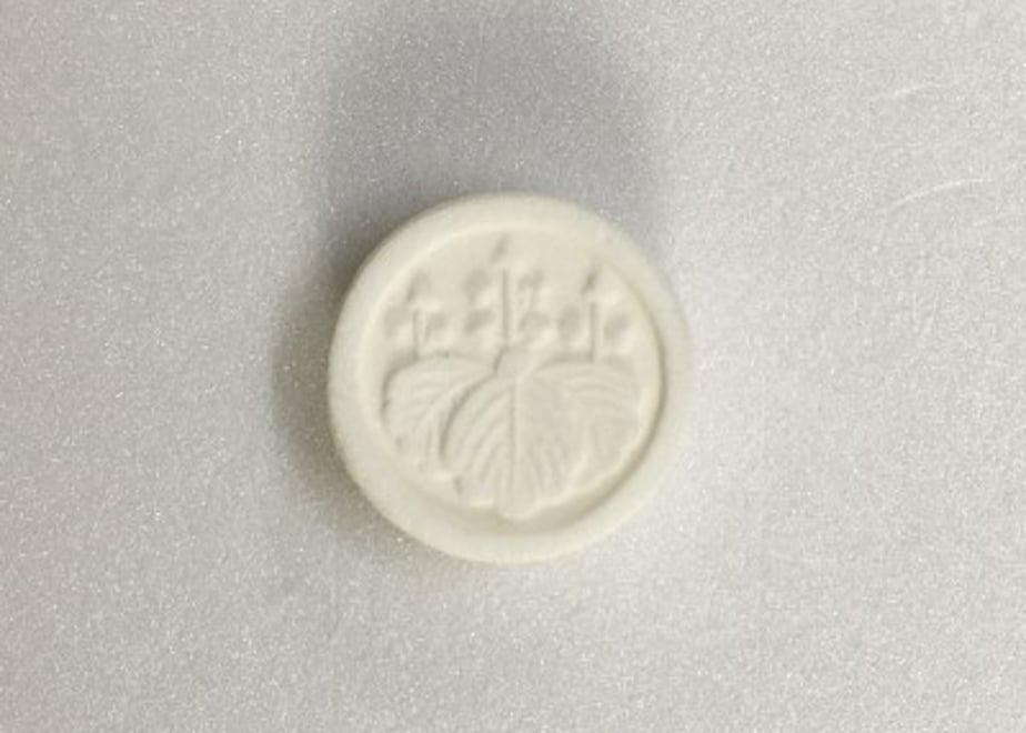 612c8b9b58d2e55a7f72e08c