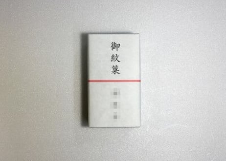 左三つ巴（アン入りMサイズ）