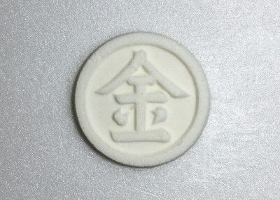 612c8b7258d2e55a7f72df52