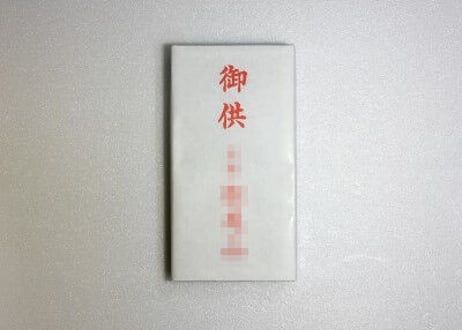 丸に卍（打出しLサイズ）