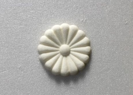 十六菊（打出しSサイズ）