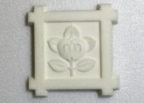 井筒に橘（打出しLサイズ）