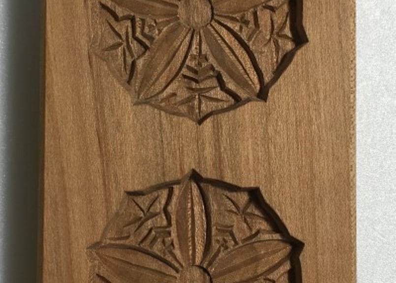 久我竜胆車（打出しMサイズ） | 御菓子司丹波屋善康