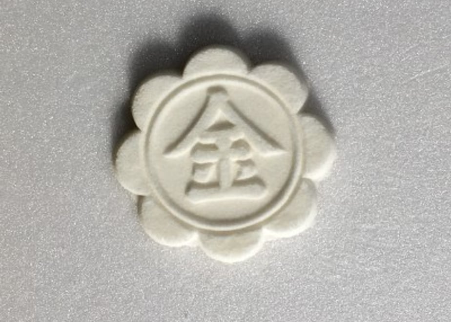 612c8b7258d2e55a7f72df4b