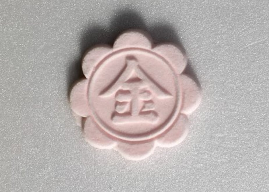 612c8b7258d2e55a7f72df4b